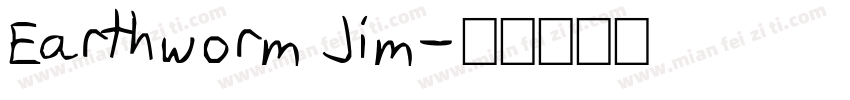 Earthworm Jim字体转换